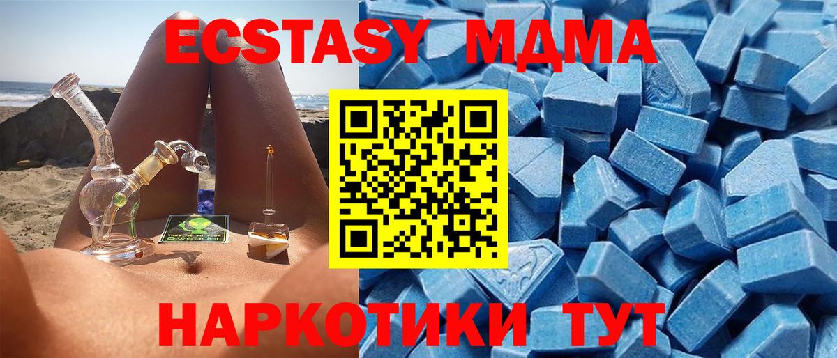 Ecstasy louis Vuitton Рязань