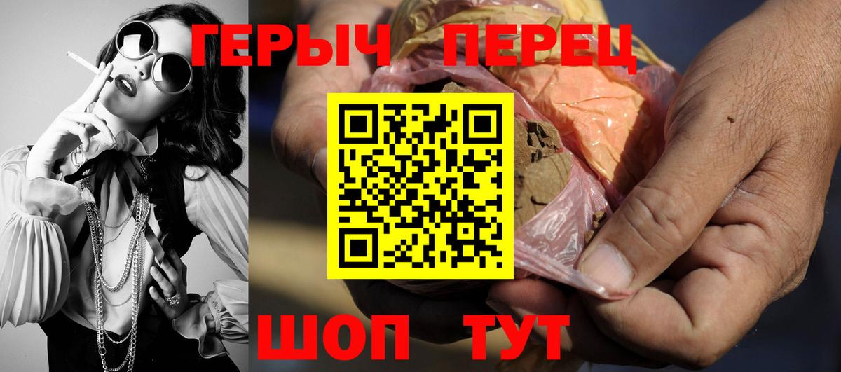 Гашиш  Кетамин  Магазин наркотиков  A-PVP СК кристаллы  MDMA  Меф МЯУ МЯУ кристаллы  Вход с VPN  Рязань  ЭКСТАЗИ  Марихуана 
