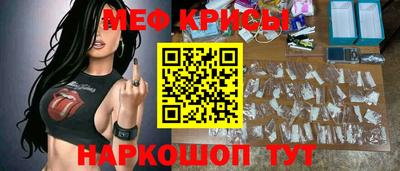 прущие грибы Пушкино