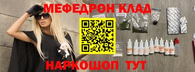 а пвп мука Пугачёв