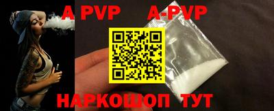 прущие грибы Пушкино