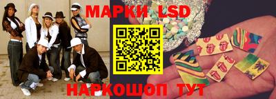 прущие грибы Пушкино