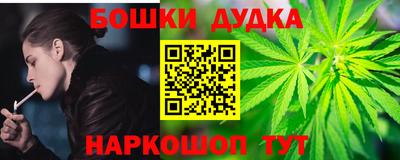 а пвп мука Пугачёв