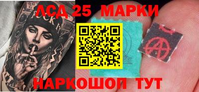 прущие грибы Пушкино