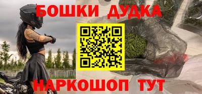 а пвп мука Пугачёв