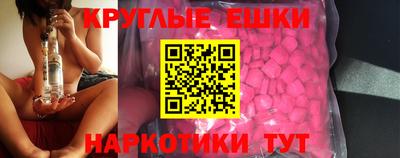 а пвп мука Пугачёв