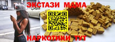 а пвп мука Пугачёв