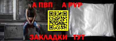 mix Пыть-Ях