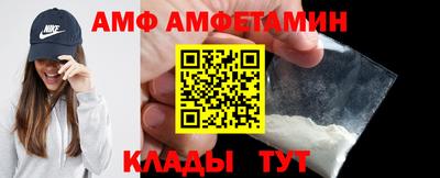 а пвп мука Пугачёв