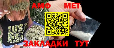 прущие грибы Пушкино