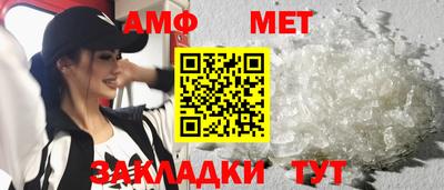 прущие грибы Пушкино