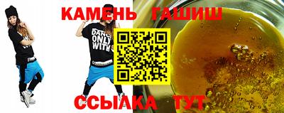 а пвп мука Пугачёв