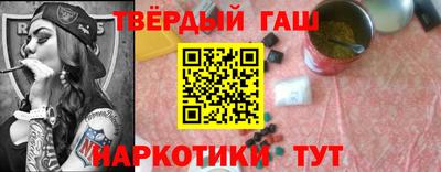 а пвп мука Пугачёв