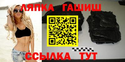 а пвп мука Пугачёв