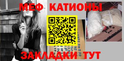 прущие грибы Пушкино