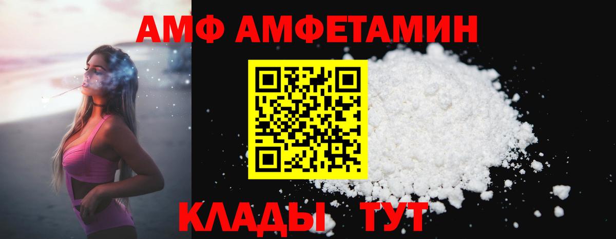 Рязань  Первитин витя  Первитин витя  Вход с VPN 