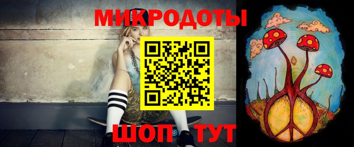 Галлюциногенные грибы Psilocybine cubensis Рязань